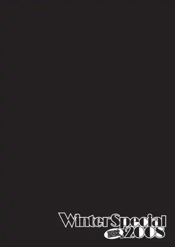 Applemint WINTER SPECIAL 2008 Miko hen Fhentai - Page 36