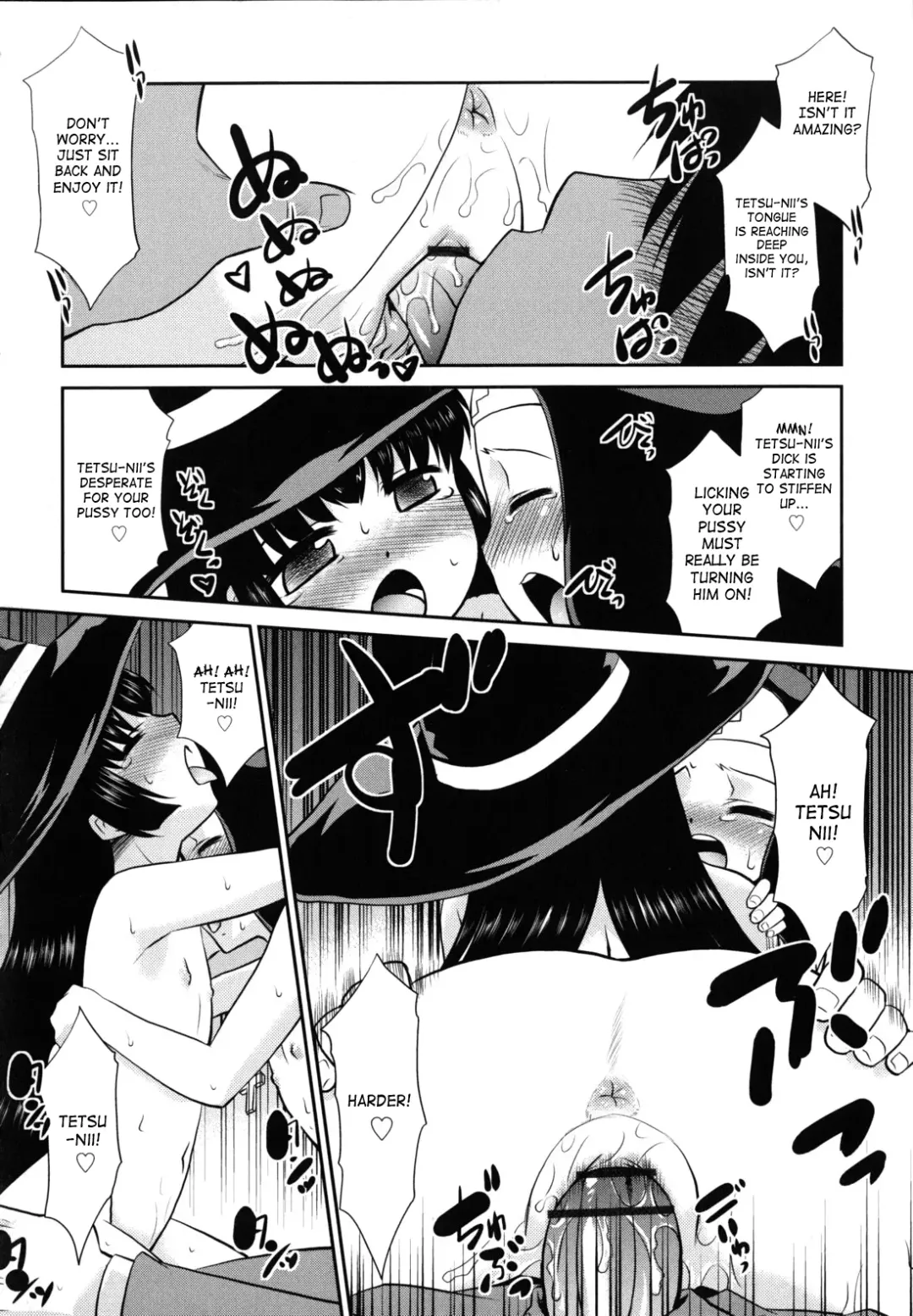 [Nekogen] Nora Sis - Wandering Sister Fhentai - Page 107