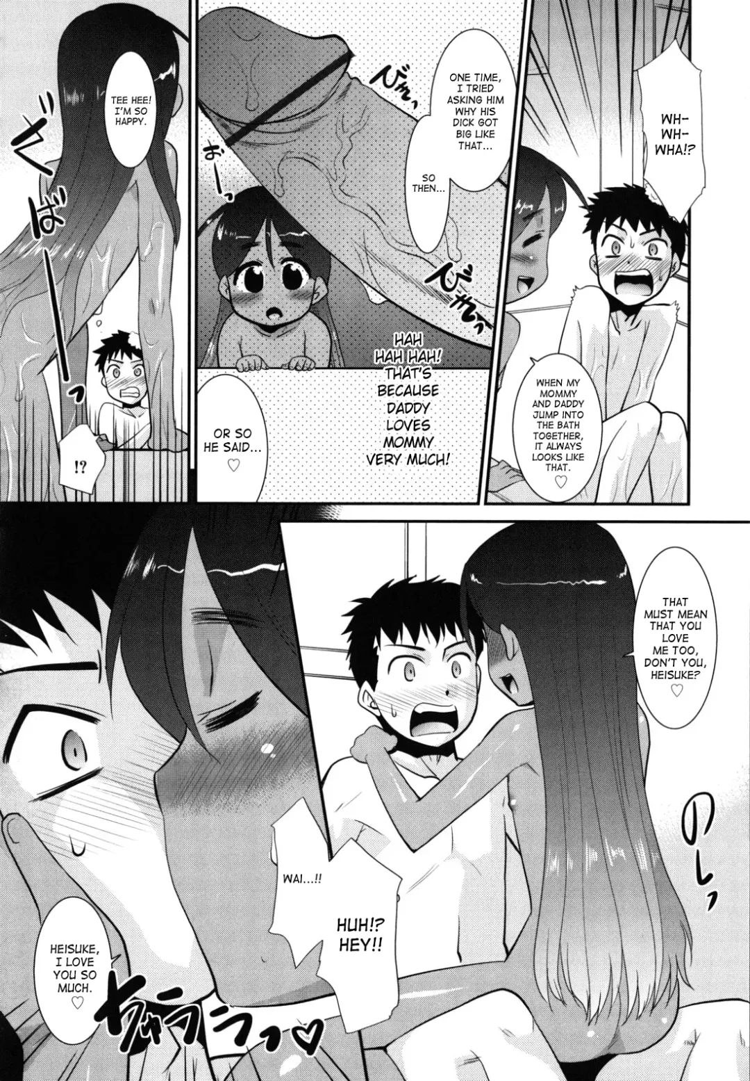 [Nekogen] Nora Sis - Wandering Sister Fhentai - Page 143