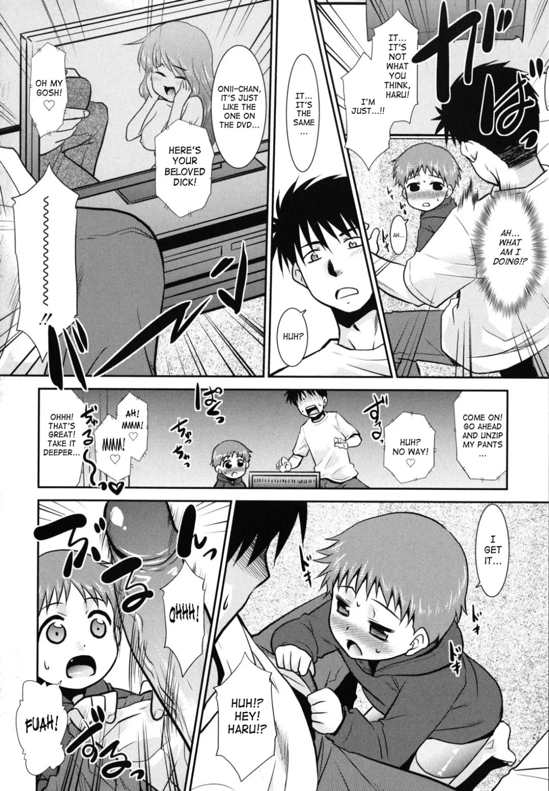 [Nekogen] Nora Sis - Wandering Sister Fhentai - Page 183
