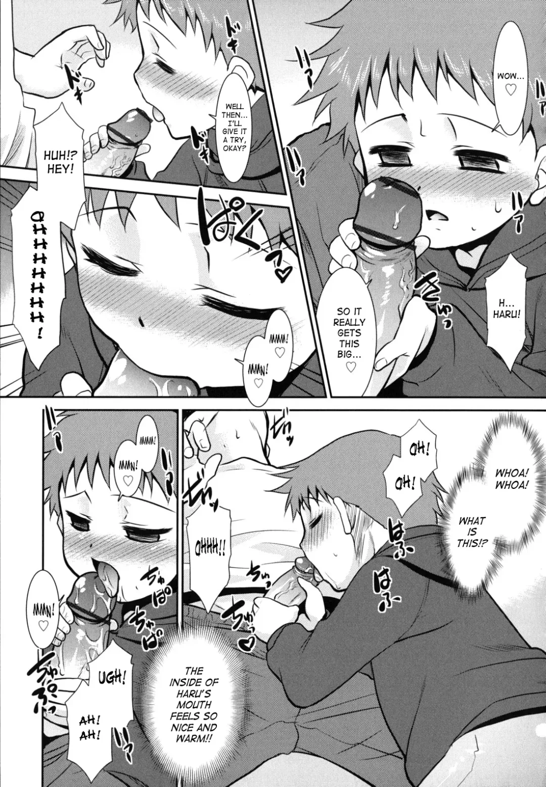 [Nekogen] Nora Sis - Wandering Sister Fhentai - Page 184