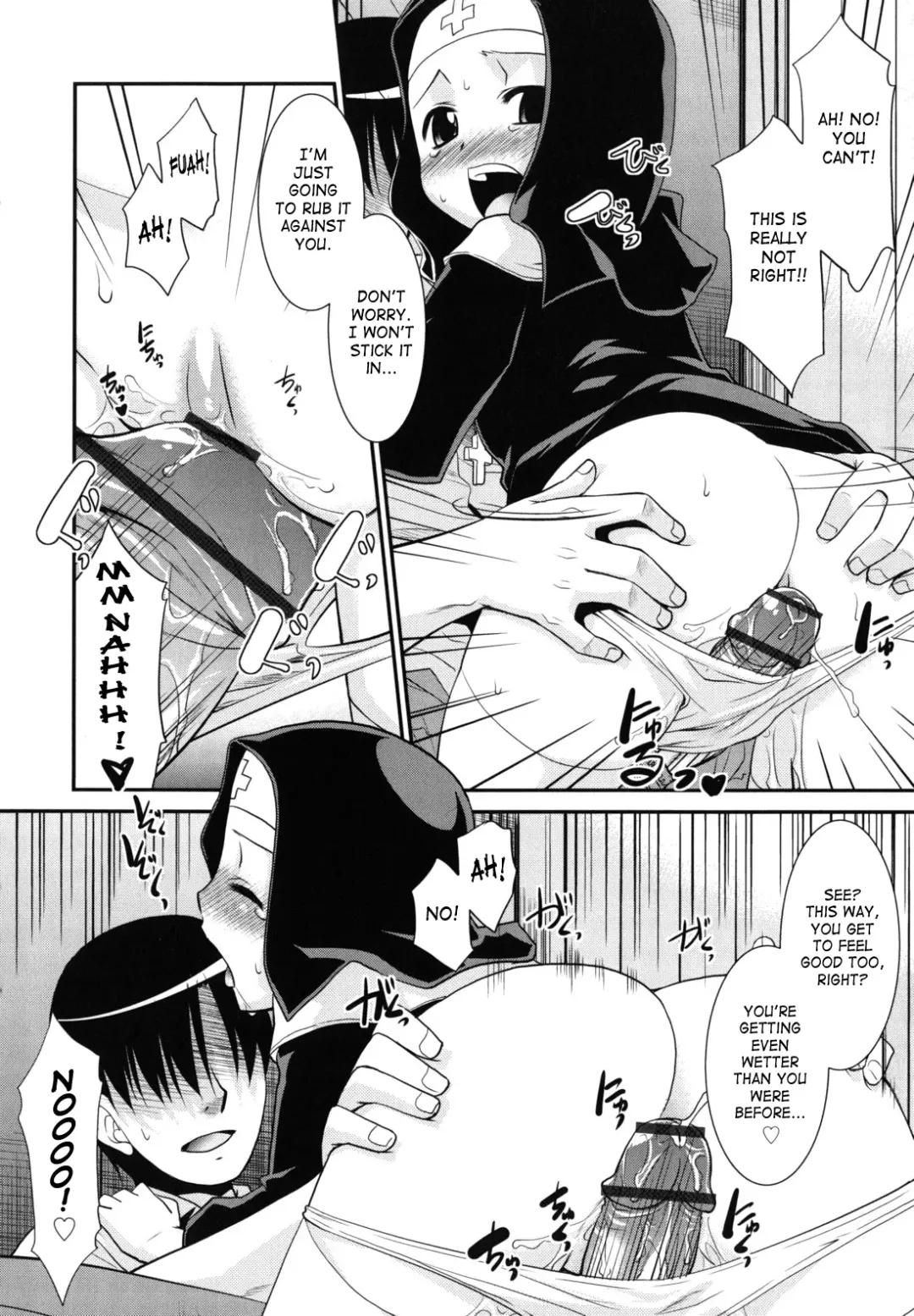 [Nekogen] Nora Sis - Wandering Sister Fhentai - Page 19