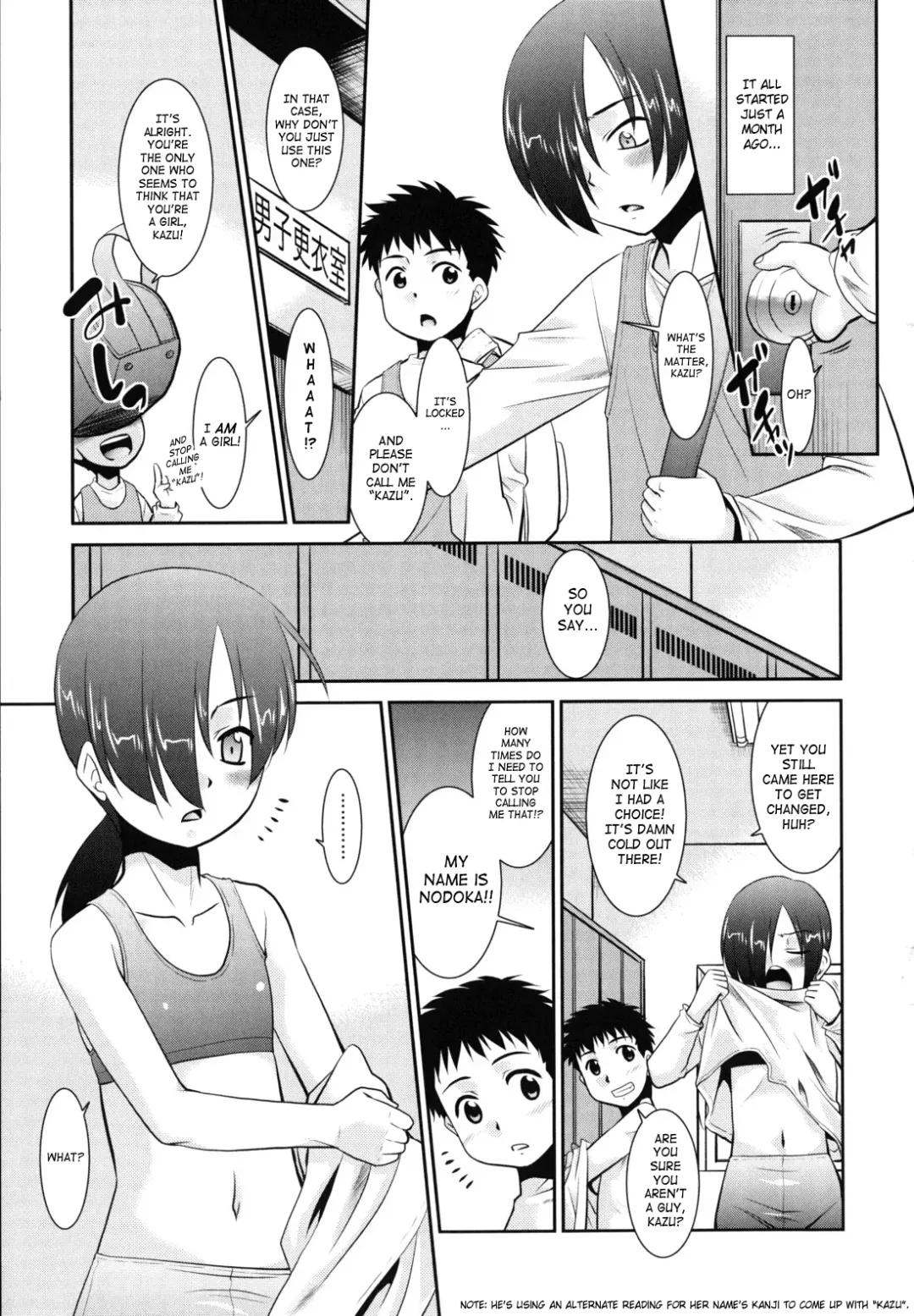 [Nekogen] Nora Sis - Wandering Sister Fhentai - Page 200