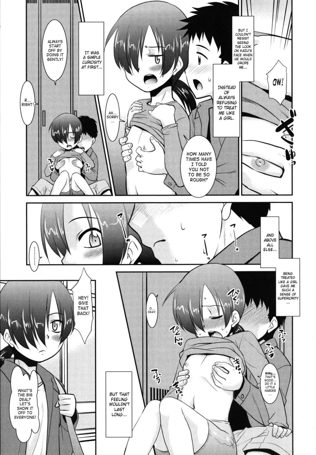 [Nekogen] Nora Sis - Wandering Sister Fhentai - Page 202