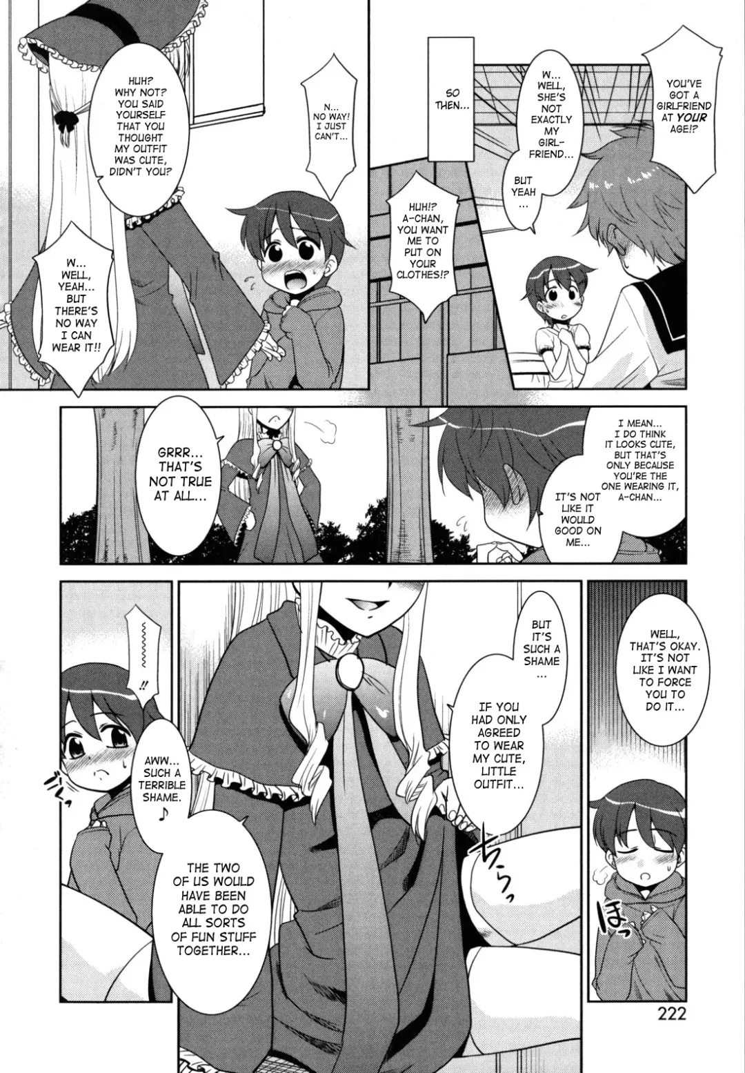 [Nekogen] Nora Sis - Wandering Sister Fhentai - Page 221