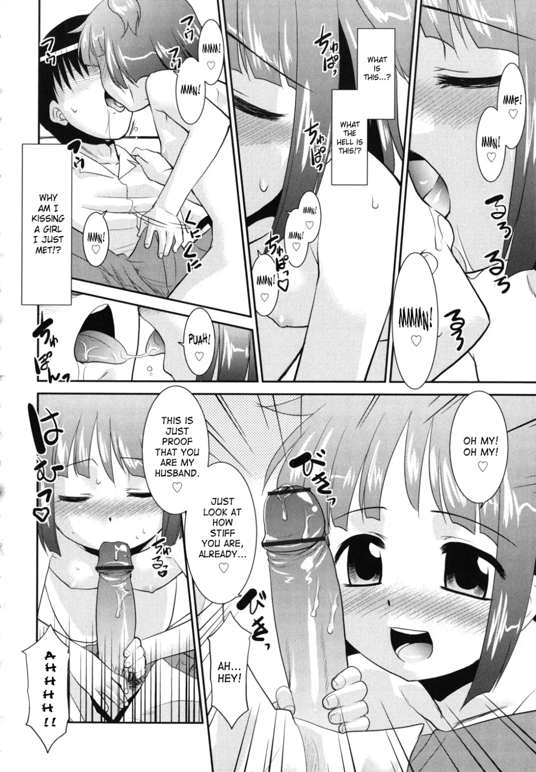 [Nekogen] Nora Sis - Wandering Sister Fhentai - Page 37