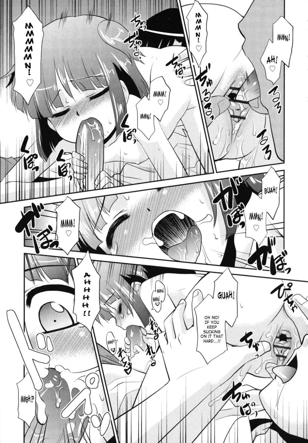 [Nekogen] Nora Sis - Wandering Sister Fhentai - Page 40