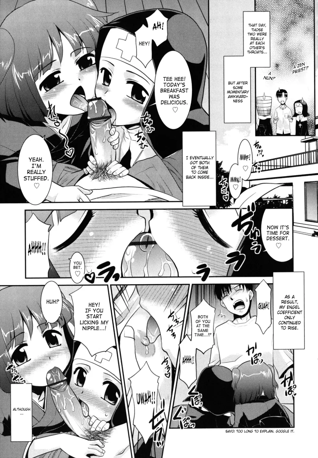 [Nekogen] Nora Sis - Wandering Sister Fhentai - Page 52