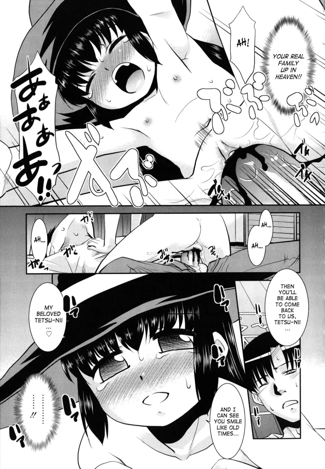 [Nekogen] Nora Sis - Wandering Sister Fhentai - Page 64
