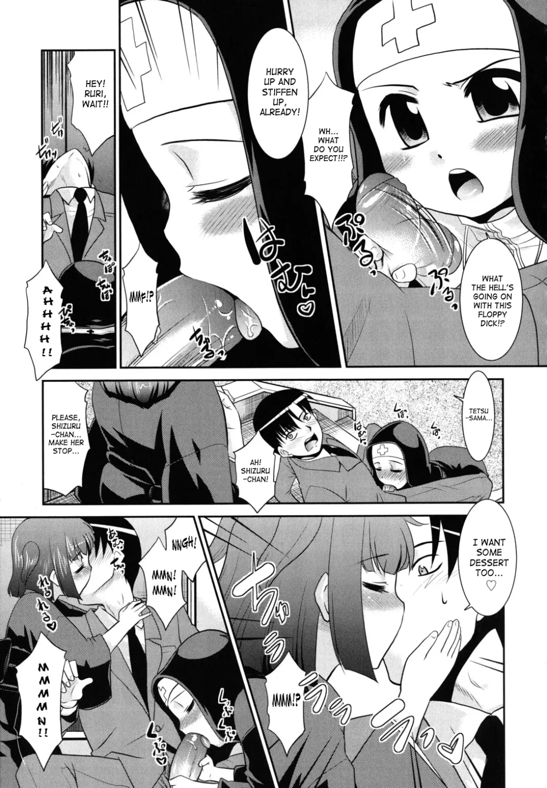 [Nekogen] Nora Sis - Wandering Sister Fhentai - Page 78