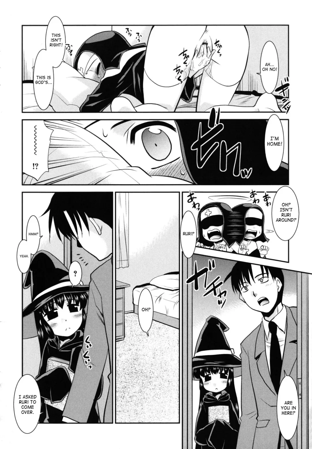 [Nekogen] Nora Sis - Wandering Sister Fhentai - Page 95