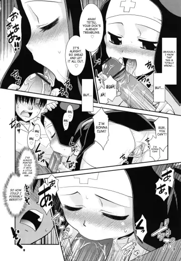 [Nekogen] Nora Sis - Wandering Sister Fhentai - Page 15