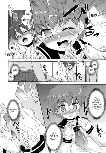 [Nekogen] Nora Sis - Wandering Sister Fhentai - Page 225