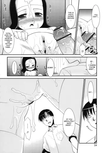 [Nekogen] Nora Sis - Wandering Sister Fhentai - Page 23