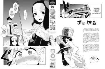 [Nekogen] Nora Sis - Wandering Sister Fhentai - Page 3