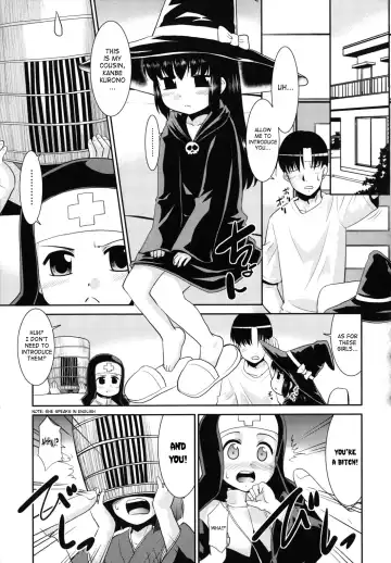 [Nekogen] Nora Sis - Wandering Sister Fhentai - Page 54