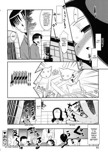 [Nekogen] Nora Sis - Wandering Sister Fhentai - Page 91