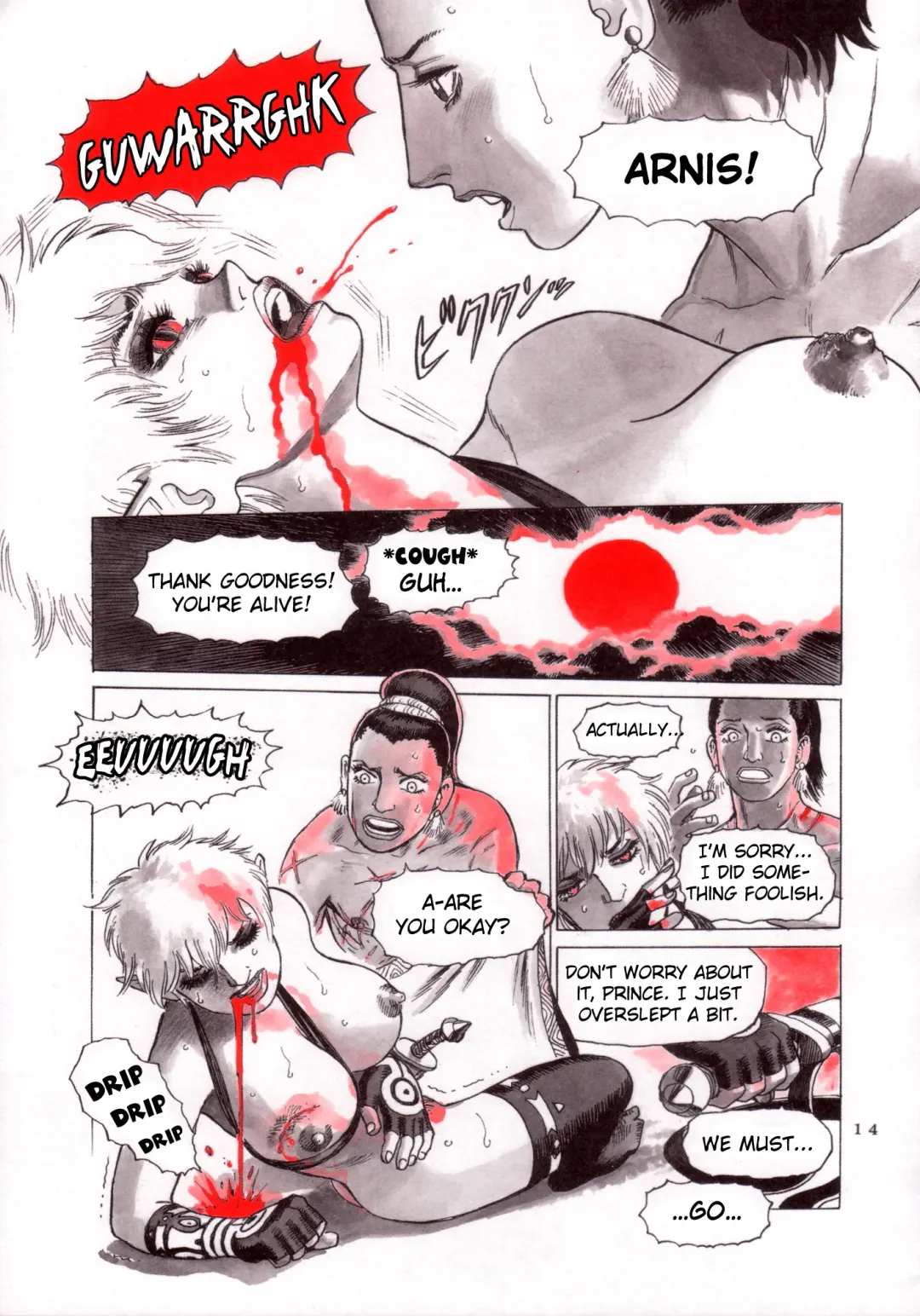 [Yamamoto Atsuji] Magic Recorder Fhentai - Page 15