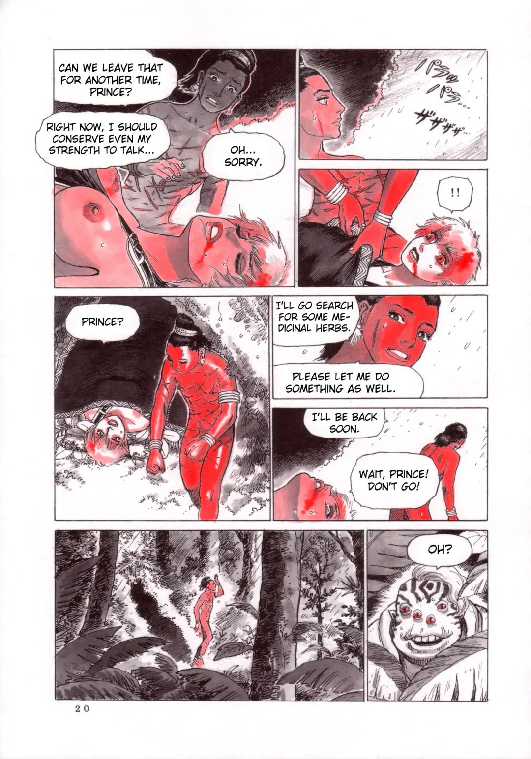 [Yamamoto Atsuji] Magic Recorder Fhentai - Page 21