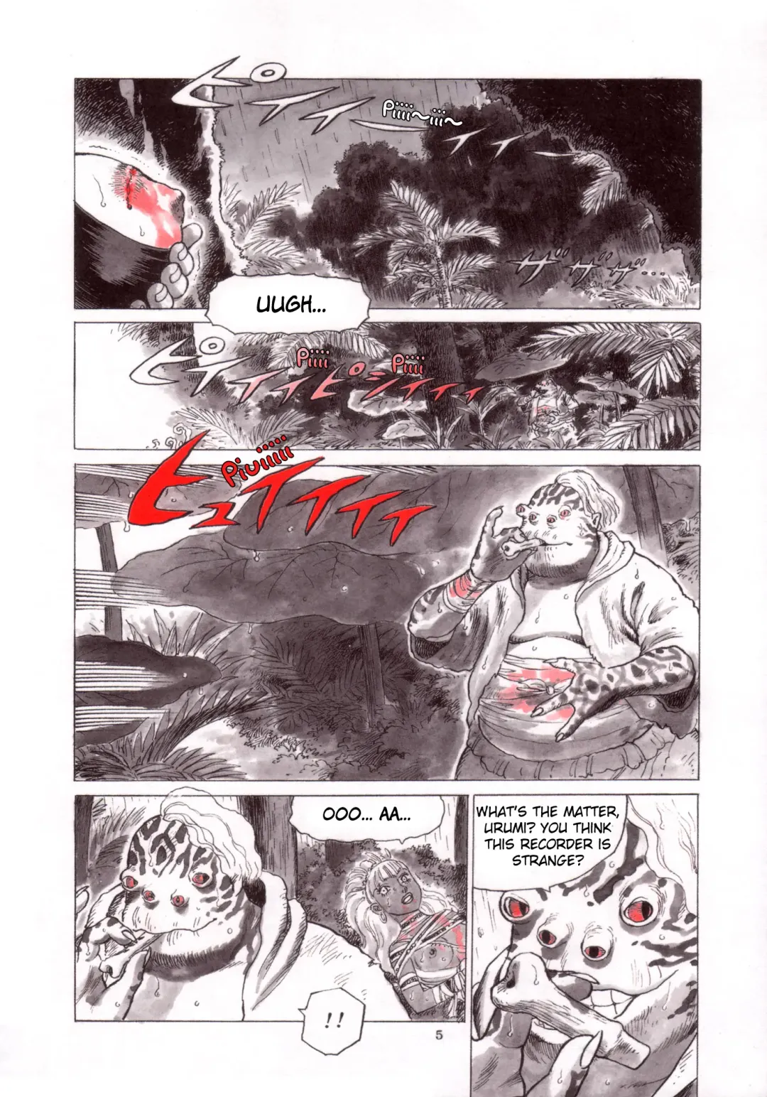 [Yamamoto Atsuji] Magic Recorder Fhentai - Page 6