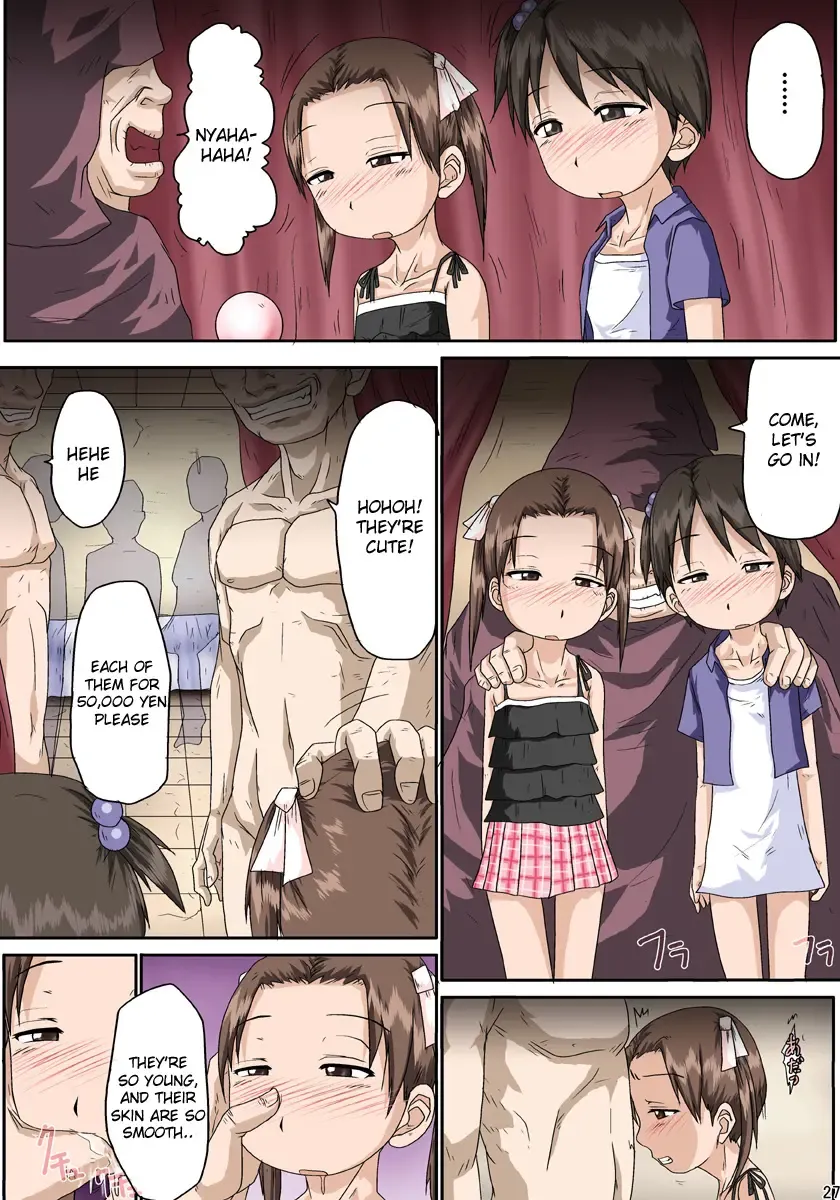 Saimin Mashimaro | Hypnotism Mashimaro Fhentai - Page 27