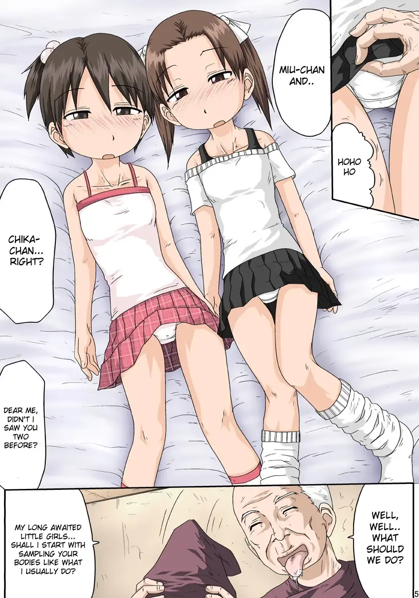 Saimin Mashimaro | Hypnotism Mashimaro Fhentai - Page 5