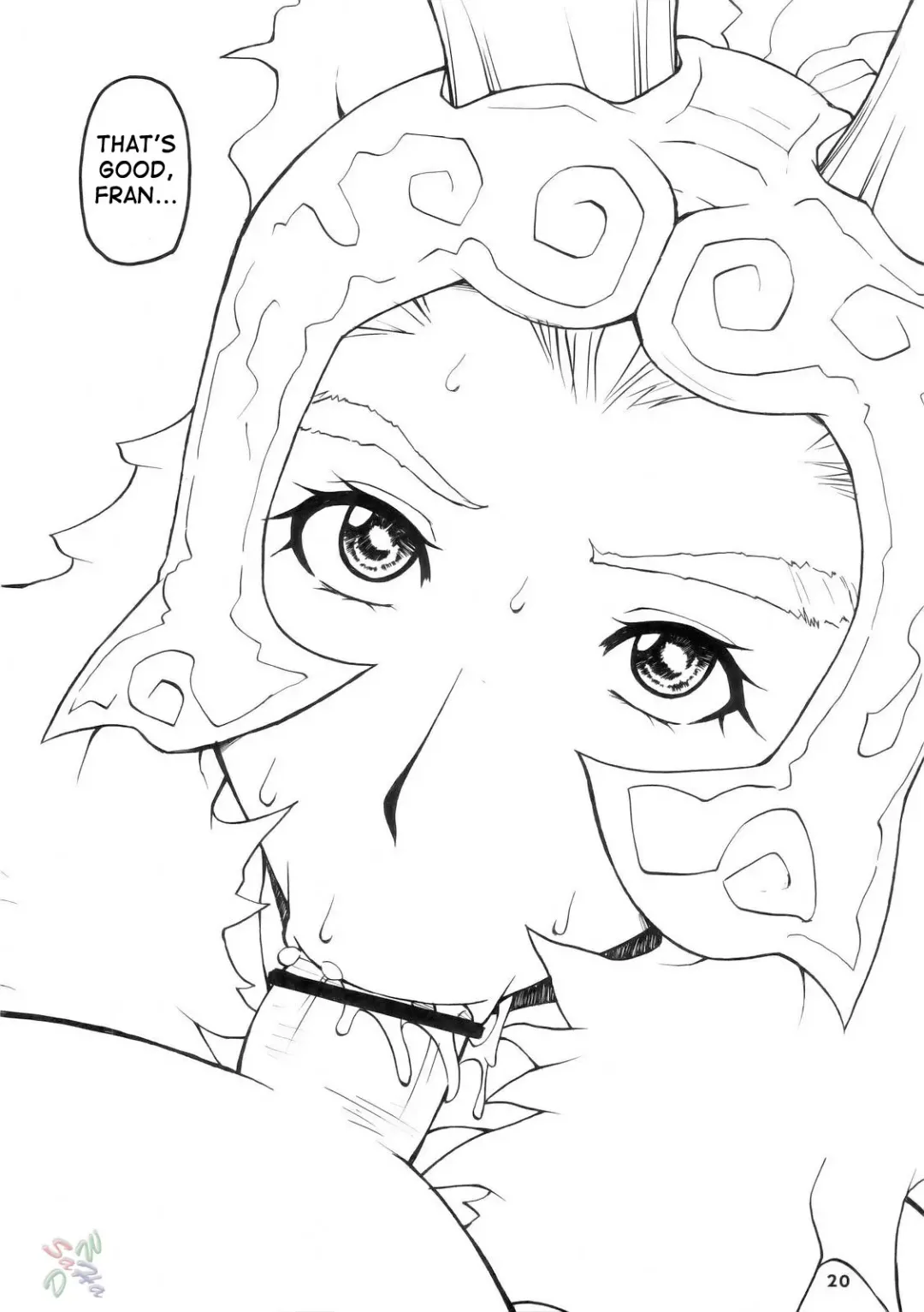 [Doluta - Nishimo] H-H Fhentai - Page 19