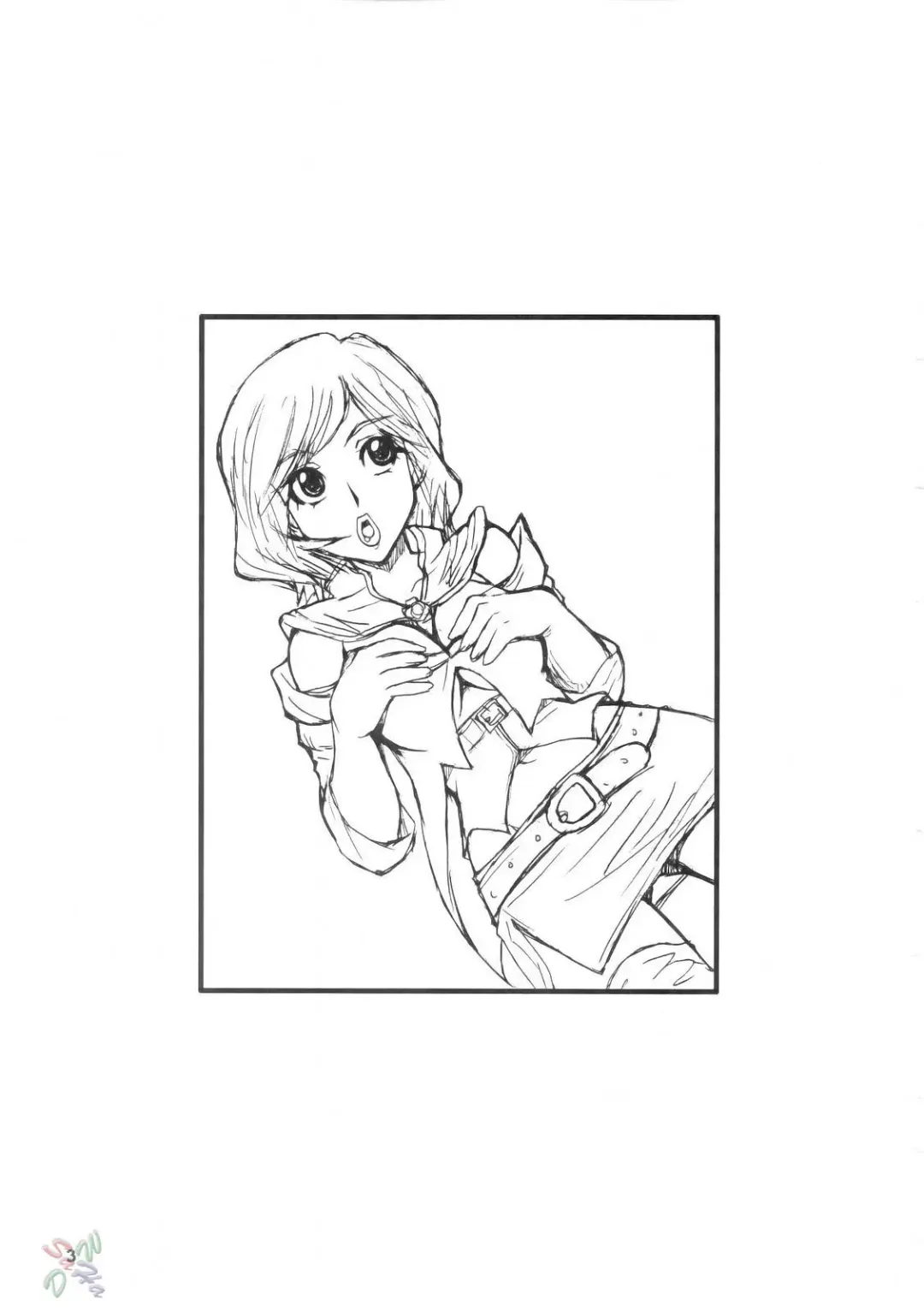 [Doluta - Nishimo] H-H Fhentai - Page 2