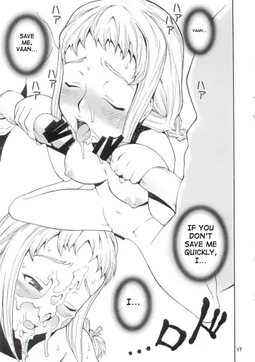 [Doluta - Nishimo] H-H Fhentai - Page 16