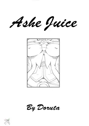 [Doluta - Nishimo] H-H Fhentai - Page 22