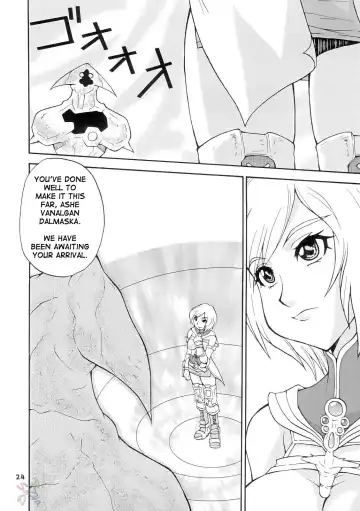 [Doluta - Nishimo] H-H Fhentai - Page 23