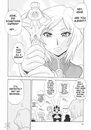 [Doluta - Nishimo] H-H Fhentai - Page 37
