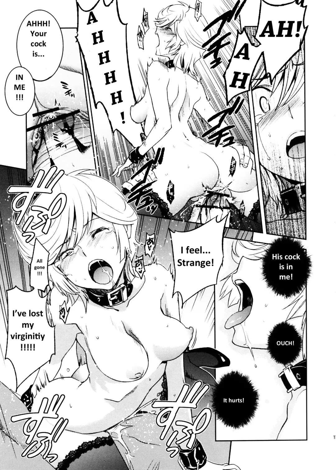 [Inue Shinsuke] Kanousei no Kemono Fhentai.net - Page 15