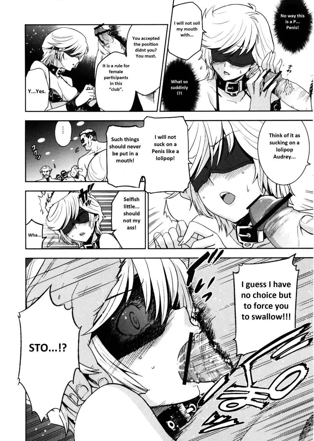 [Inue Shinsuke] Kanousei no Kemono Fhentai.net - Page 8