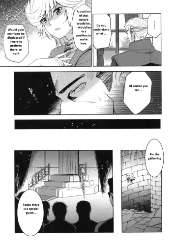 [Inue Shinsuke] Kanousei no Kemono Fhentai.net - Page 5