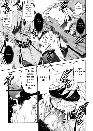 [Inue Shinsuke] Kanousei no Kemono Fhentai.net - Page 9