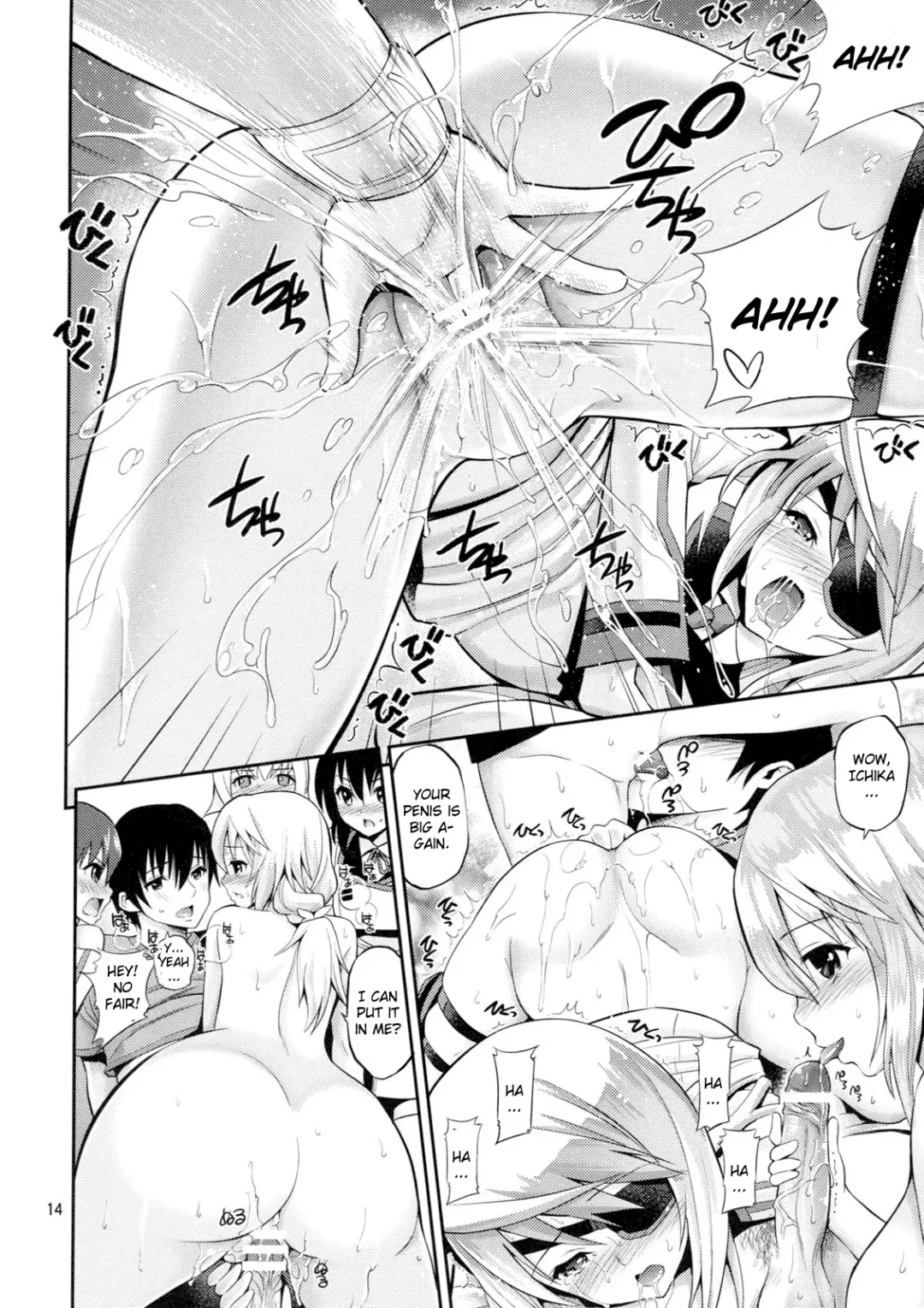 [Yahiro Pochi] This IS Harlem Fhentai - Page 13