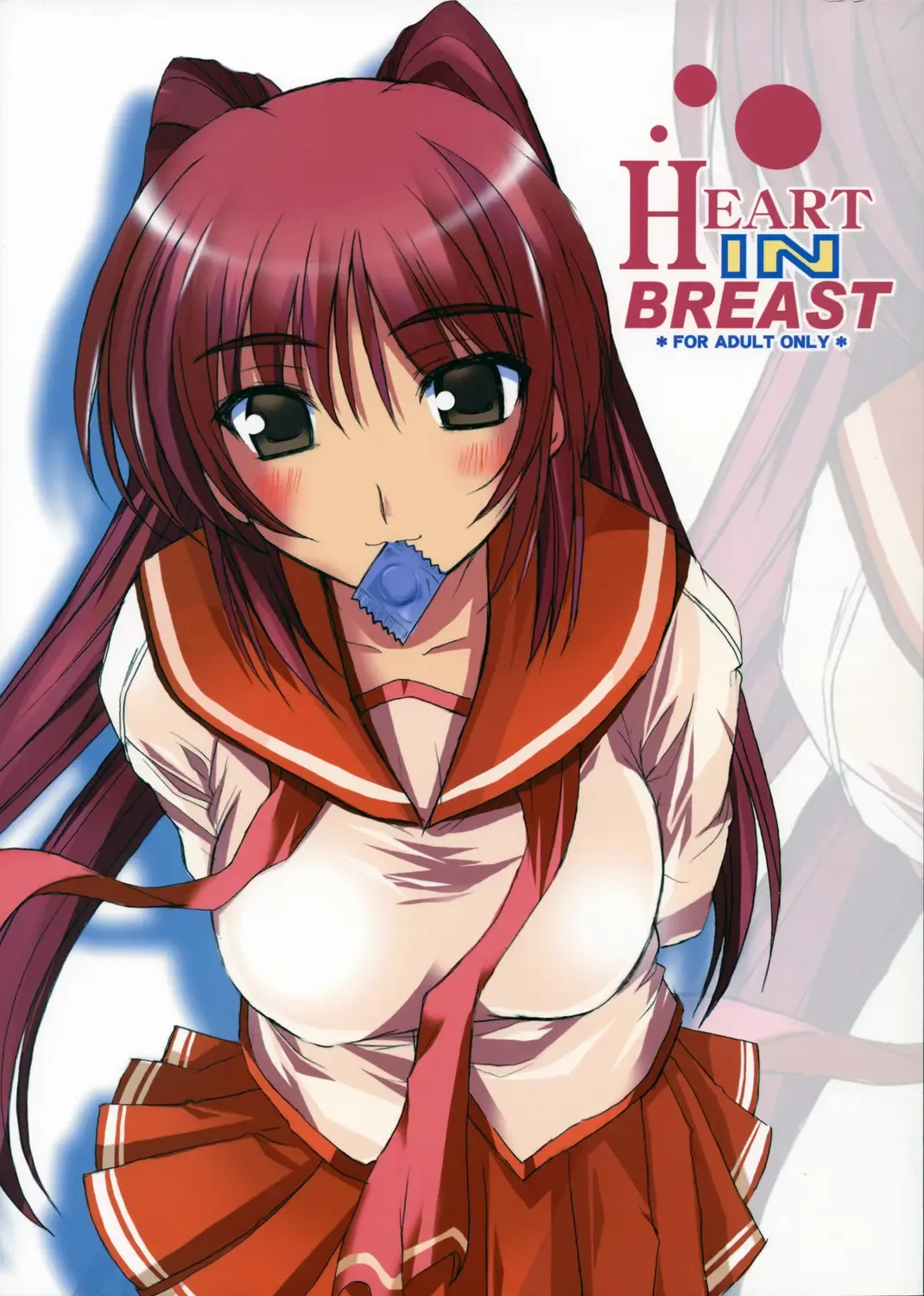 Read [Aoi Manabu] HEART IN BREAST - Fhentai.net