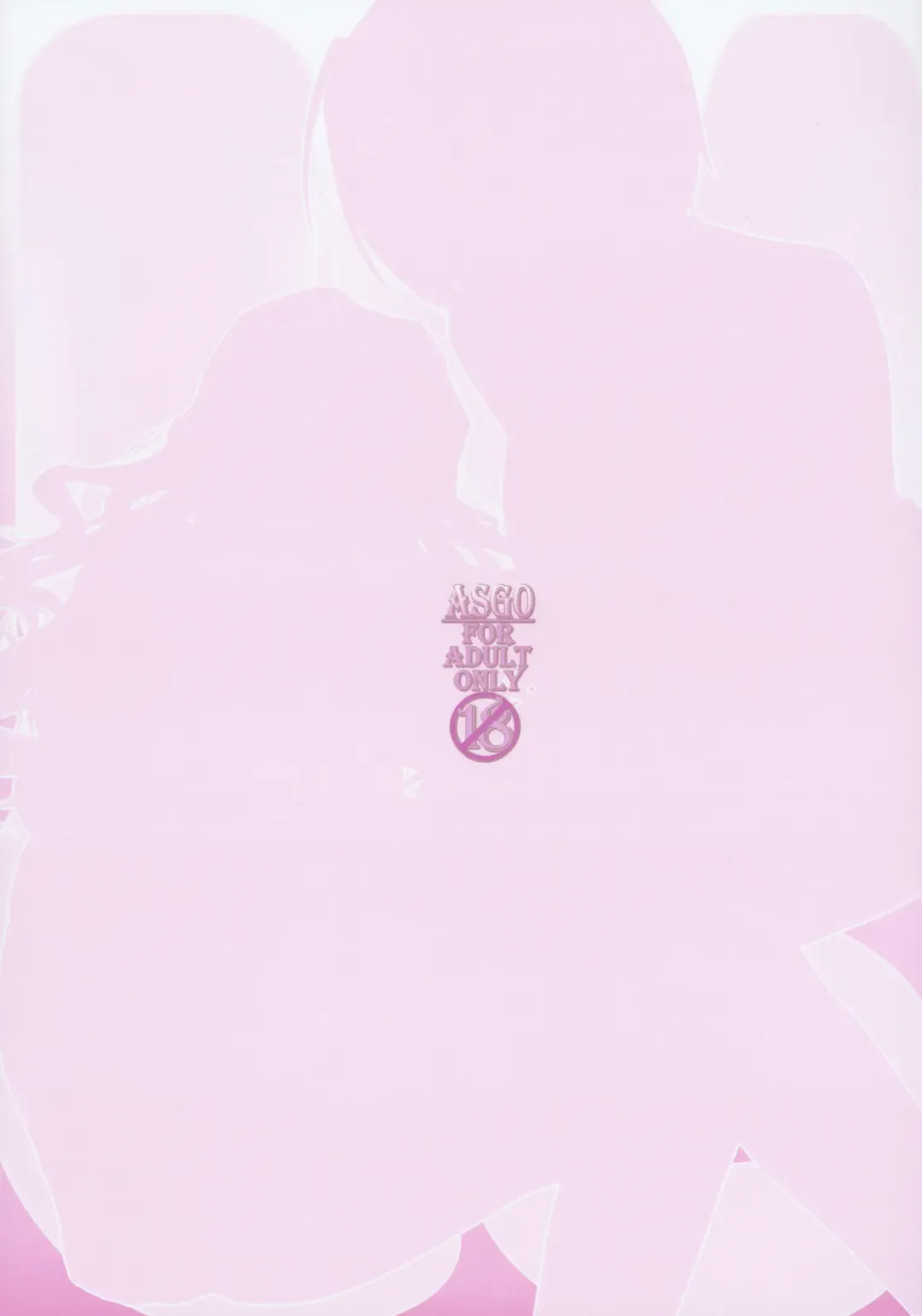 [Zanzi] Happy Flower Fhentai - Page 36