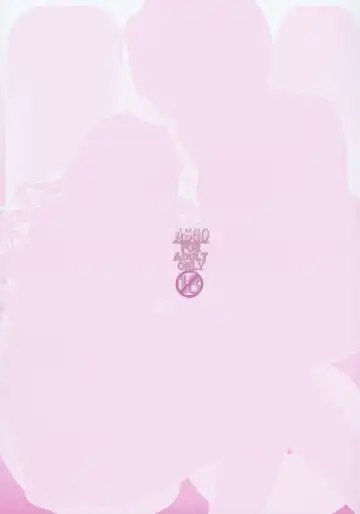 [Zanzi] Happy Flower Fhentai - Page 36