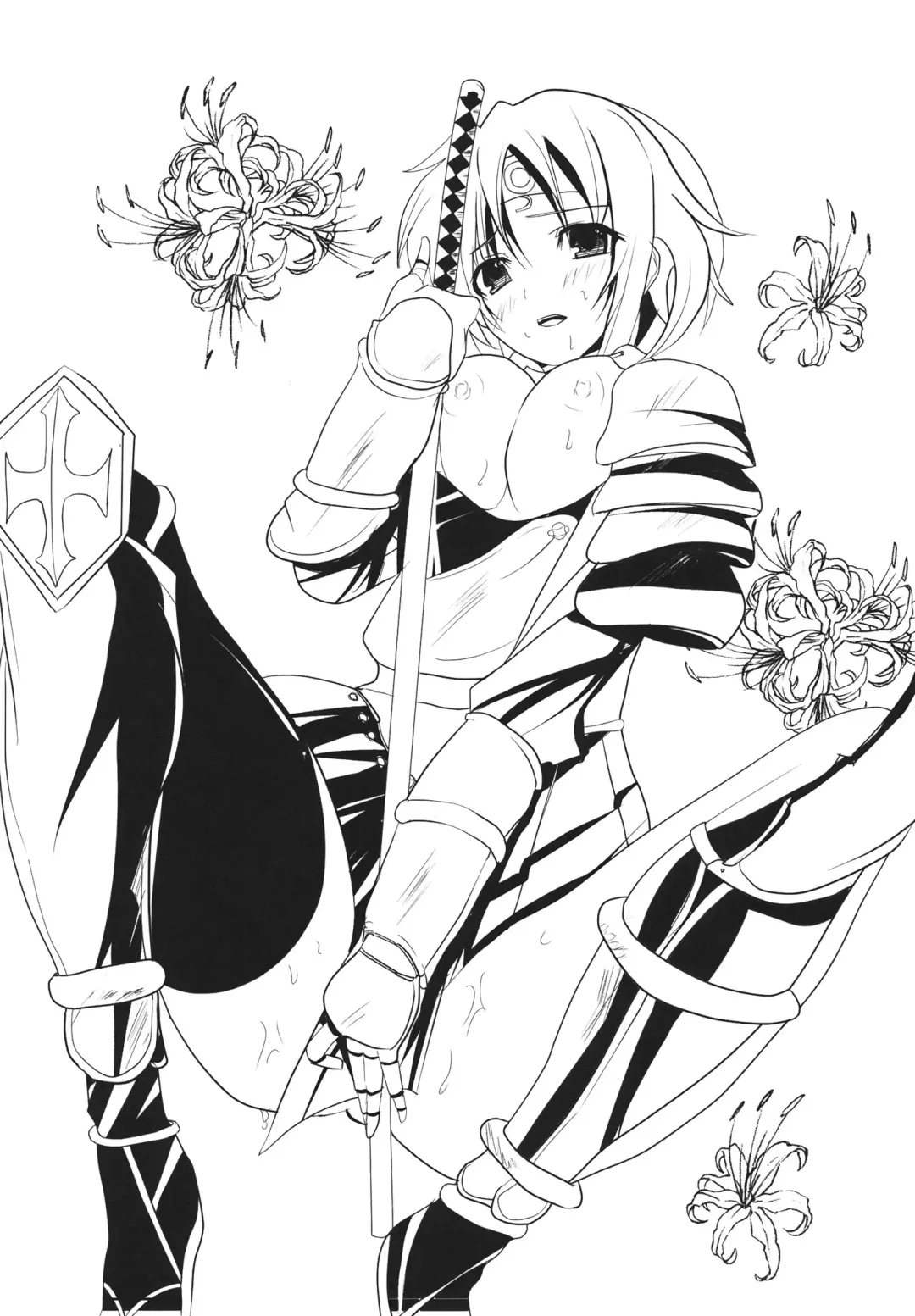 [Imacchi] Chiyome Sneak Fhentai - Page 27