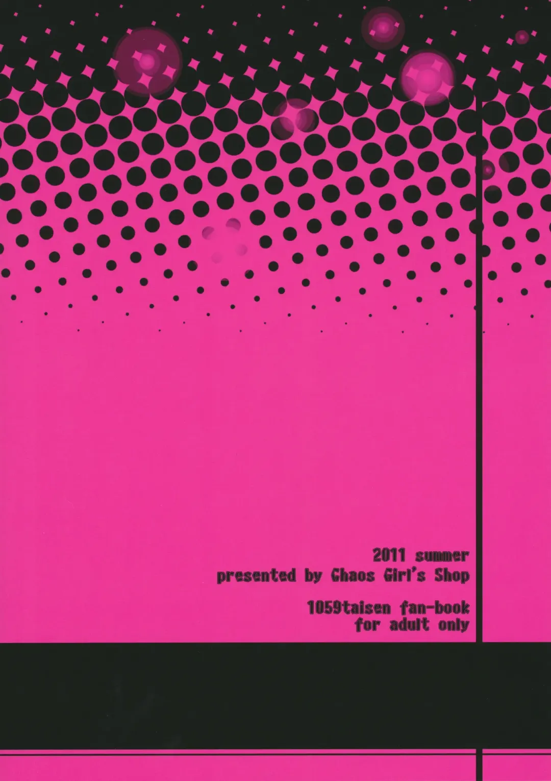 [Imacchi] Chiyome Sneak Fhentai - Page 38