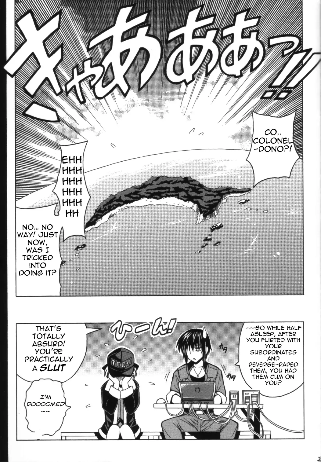[Oujano Kaze] Wari to H na Sentaichou no Ichinichi Fhentai - Page 23