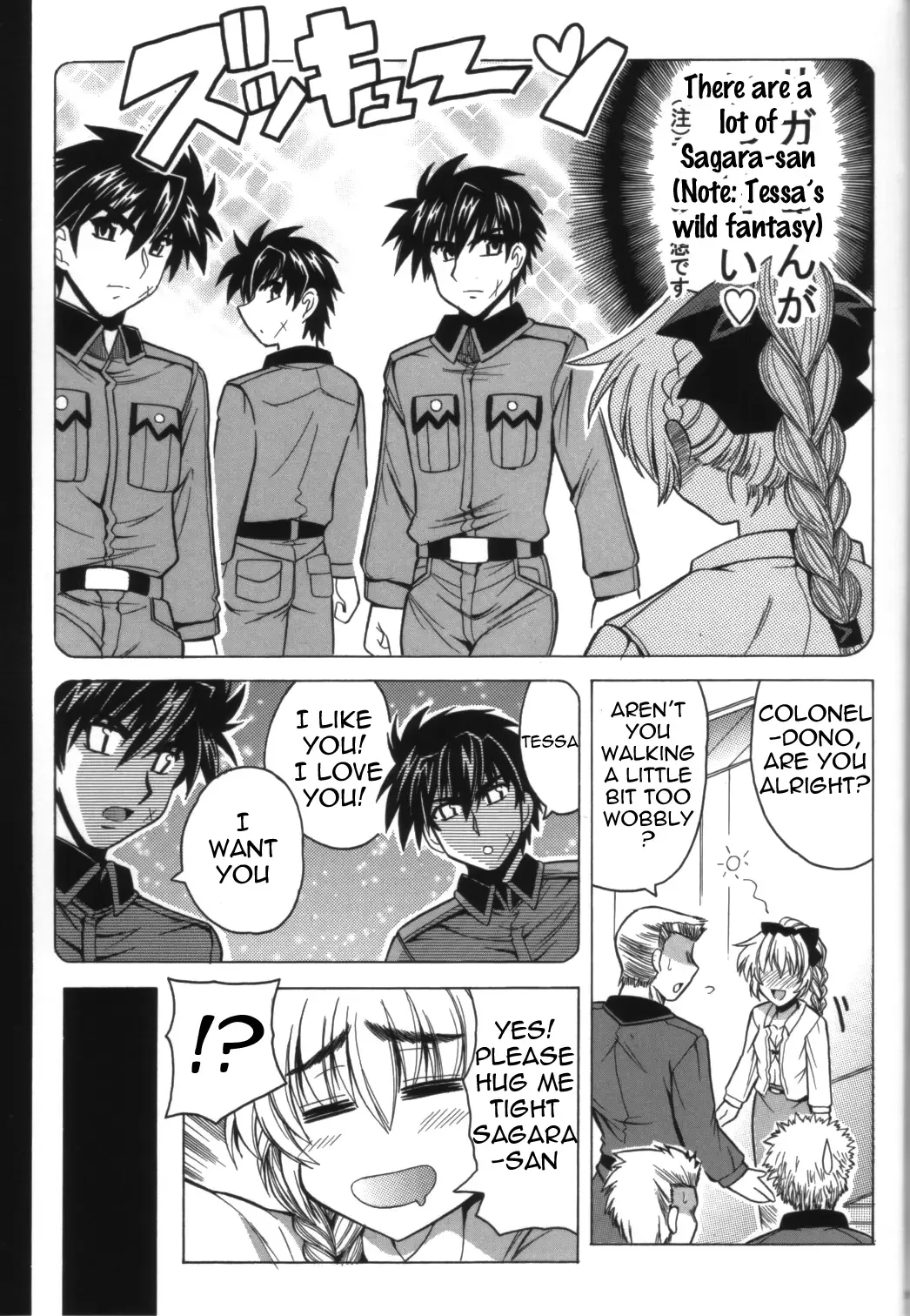 [Oujano Kaze] Wari to H na Sentaichou no Ichinichi Fhentai - Page 9