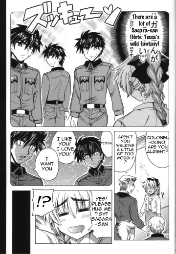 [Oujano Kaze] Wari to H na Sentaichou no Ichinichi Fhentai - Page 9