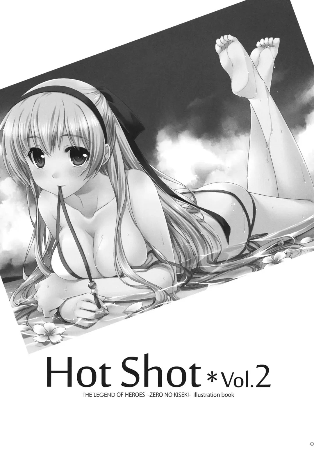 [Saeki Hokuto] Hot Shot vol.2 Fhentai - Page 3