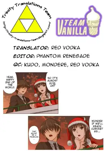 [Rudoni] Lovely Santa no Yuuwaku | Lovely Santa's Seduction Fhentai.net - Page 13