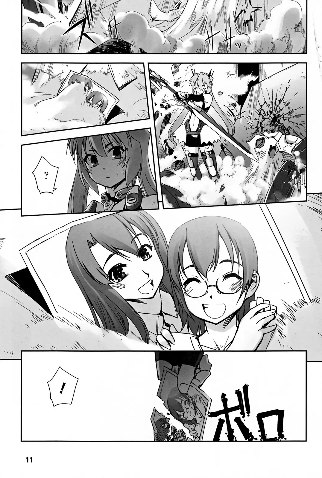 [Sasayuki] Mahou Shoujo Isuka ~after school.~ Fhentai.net - Page 15