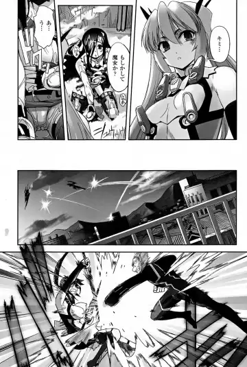 [Sasayuki] Mahou Shoujo Isuka ~after school.~ Fhentai.net - Page 39