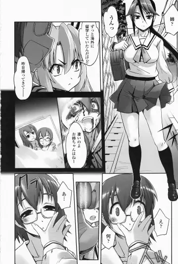 [Sasayuki] Mahou Shoujo Isuka ~after school.~ Fhentai.net - Page 50